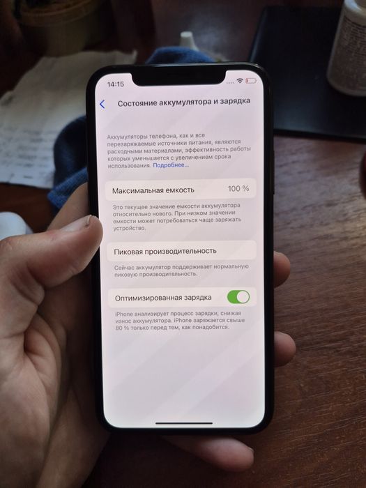 Apple IPhone X 64 GB