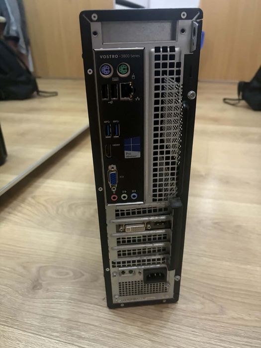 Komputer stacjonarny biurowy