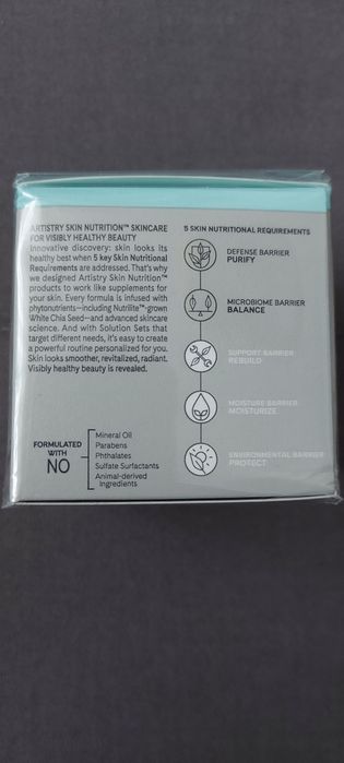 Nawilżajacy Krem - żel ARTISTRY skin nutrition Amway 50ml + przesyłka gratis