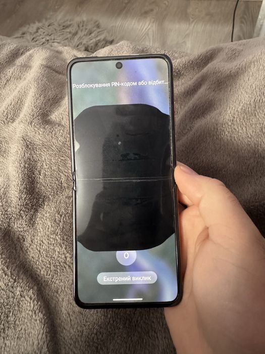 Motorola razr edge 40