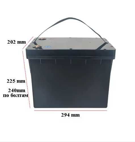 Корпус батареи с индикатором Д=294мм Ш=202мм В=240мм