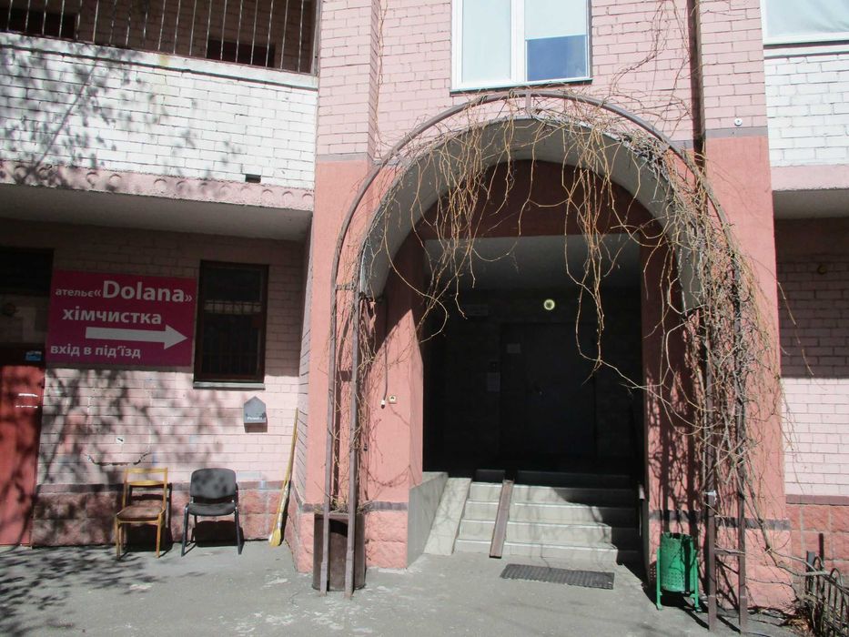 3-комнатная квартира по адресу (площадь 127 м²) - Atlanta.ua - фото 23