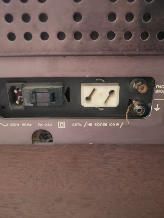 Пара колонок радиотехника s 70