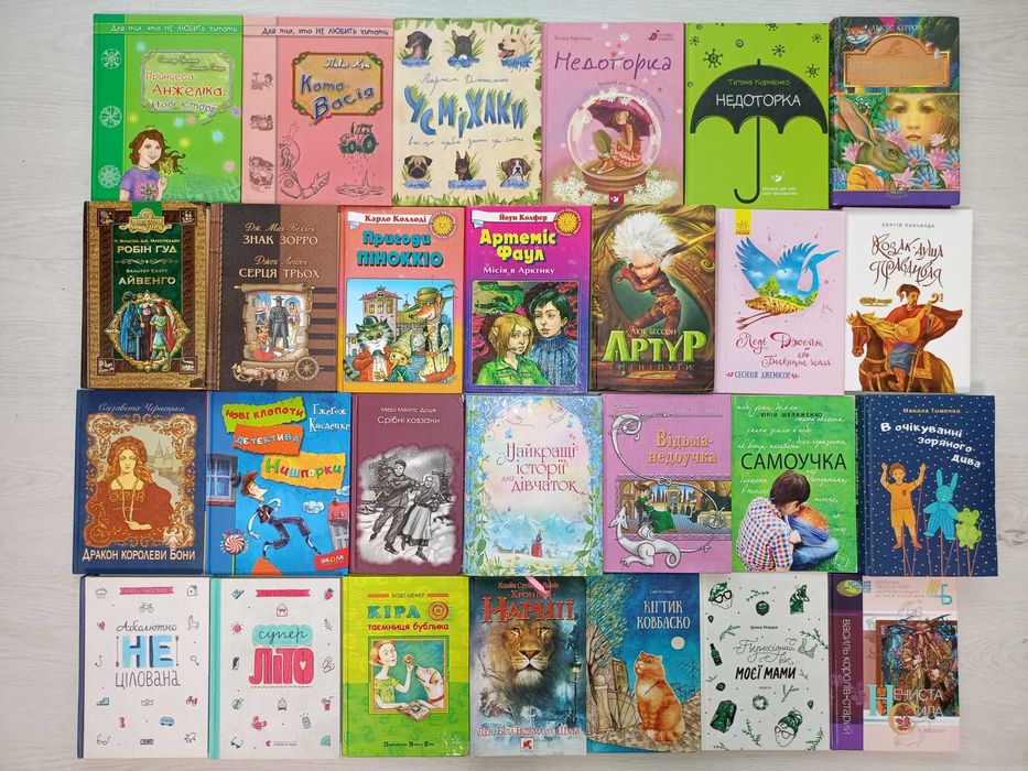 Дитячі книги, казки, оповідання, вірші, комікси (частина 2)