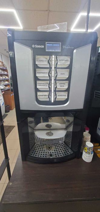 Saeco Phedra Cappuccino