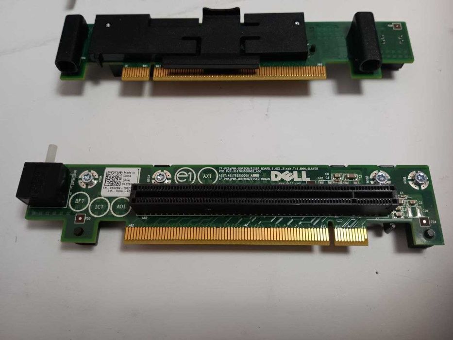 RAID контролер IBM LSI 9260-8I DELL Perc H200 9211-8i SATA SAS кабель