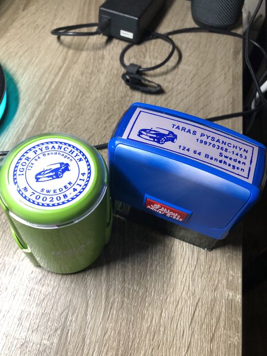 Печать ФОП, печать ТОВ, печать документів