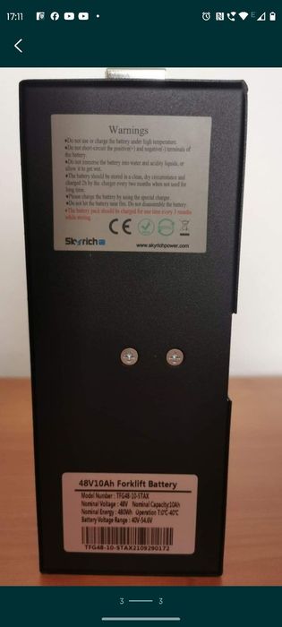 Bateria PPT20 lub PPT18, 48V/10Ah
