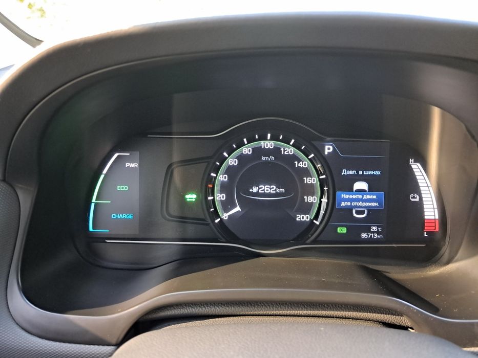 Hyundai Ioniq 2016    ( Корея)