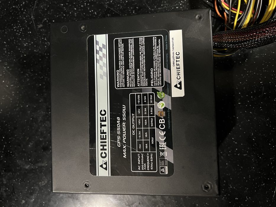 Комплект ПК AMD Ryzen 7 5700x, Gigabyte B550, Kingston Fury DDR4 32gb