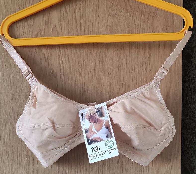 Бюстгальтер для кормящей мамы, чашка D