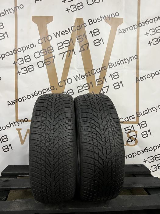 80.Зима Nokian wrsnowprof 205/50R17 2шт,2019р,5.5мм Фінляндія