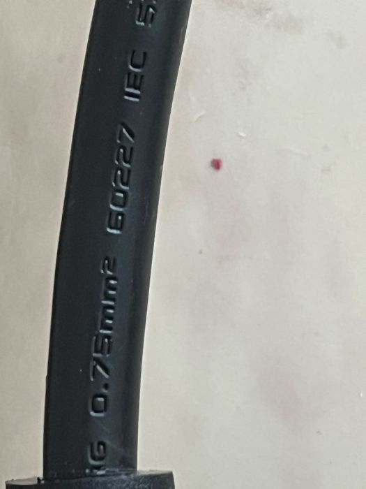 Шнур до компʼютера. Новий.Шнур  до компʼютера..