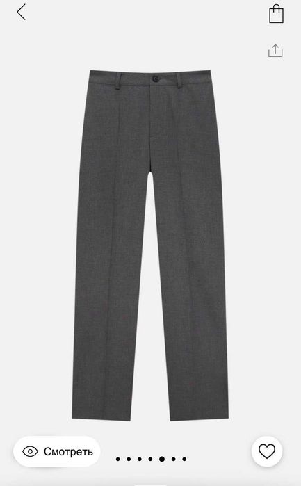 Продам брюки pull&bear