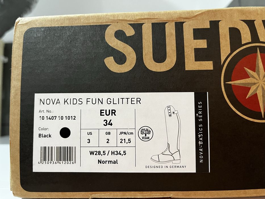 Buty jeździeckie oficerki Suedwind 34 dziecięce skóra 21 cm