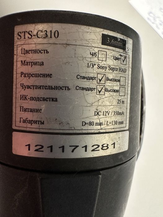 Продам видеорегистраторы Dahua + 4 аналог. камеры