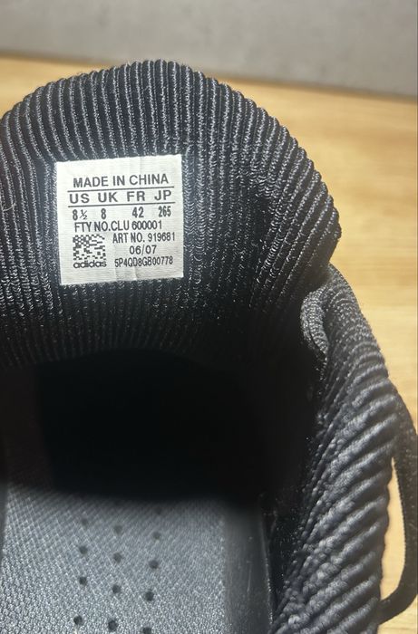 Sneakersy Adidas Megabounce 42