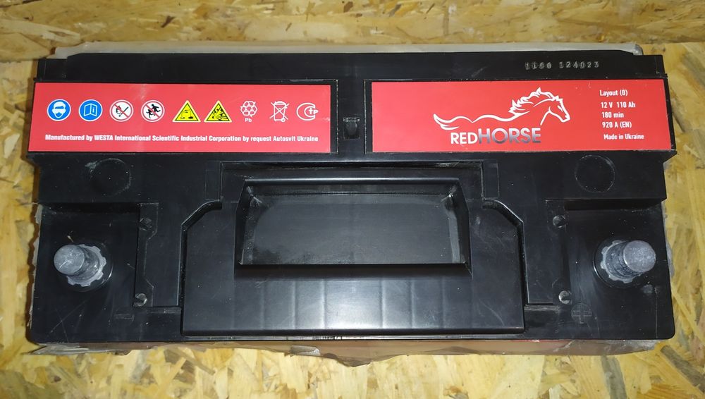 Автомобильный аккумулятор redhorse