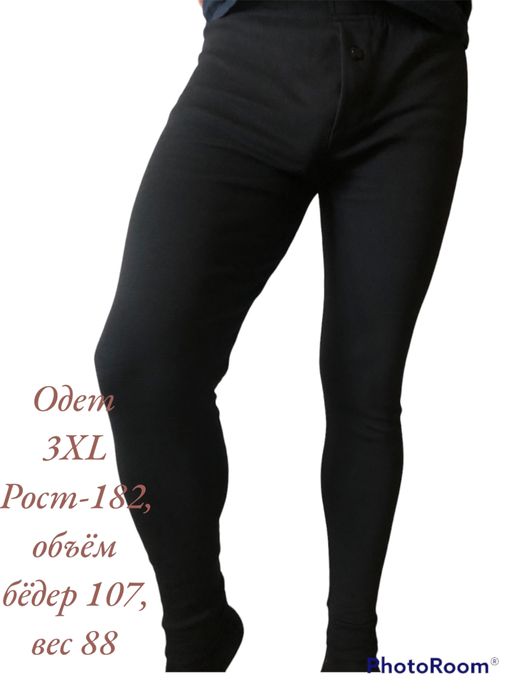 Подштаники мужские с начесом кальсоны подштанники чоловічі, гамаши