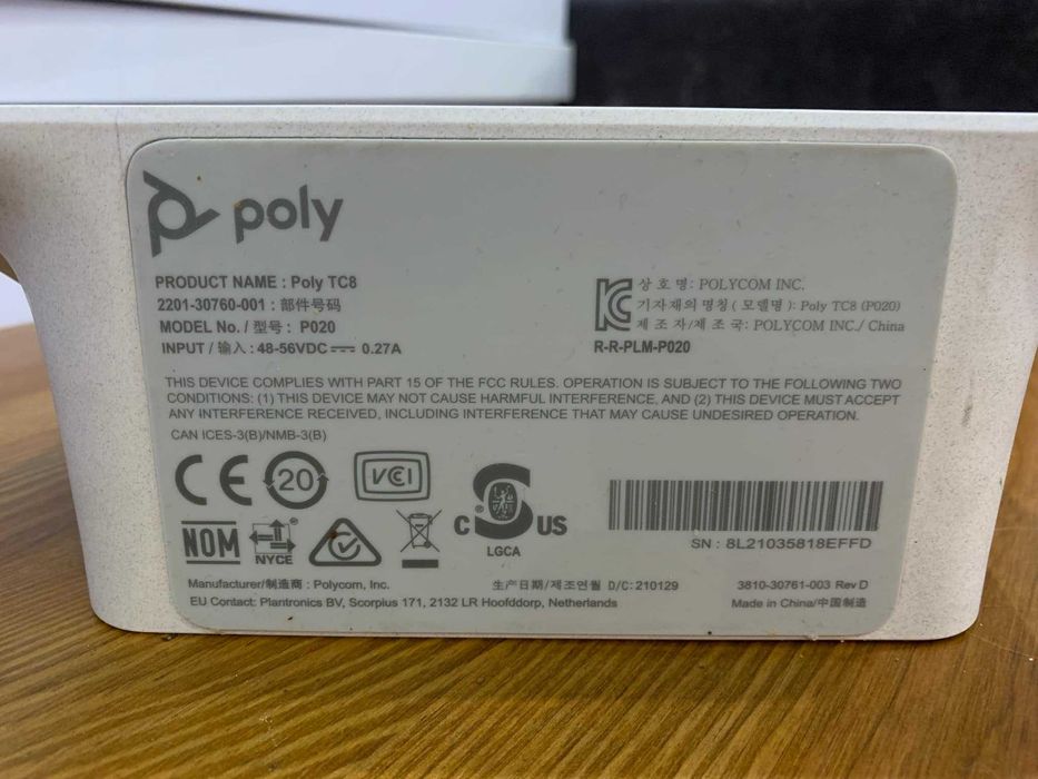 Wideokonferencja Polycom Poly TC8 Dotykowy panel sterowania