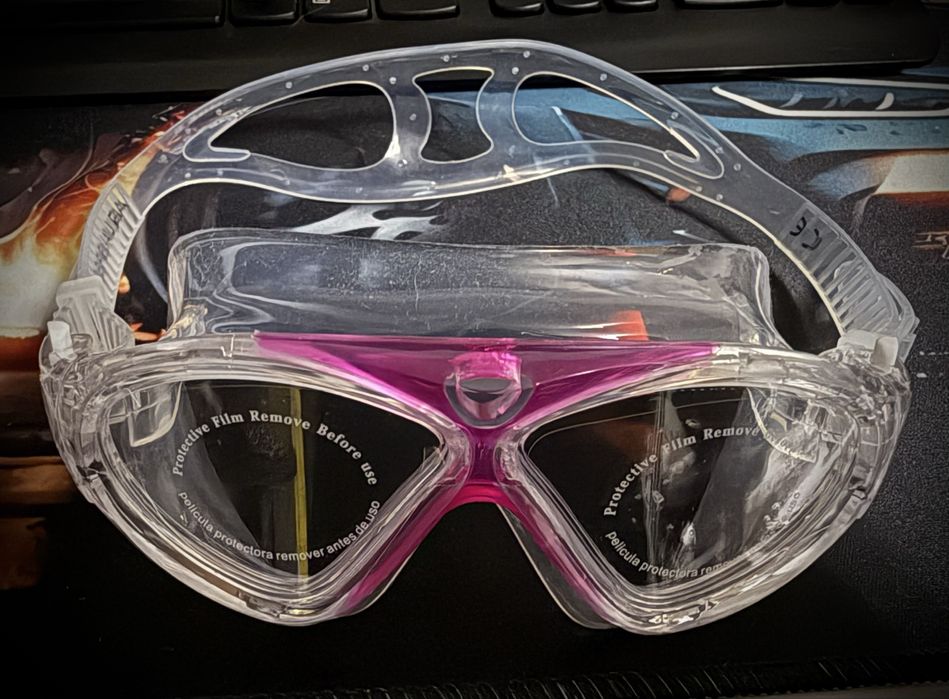 Okulary dzieciece do plywania