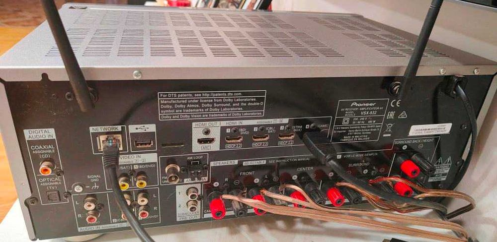 Pioneer VSX-932 to zaawansowany amplituner kina domowego
