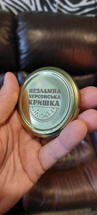 Лазерная гравировка на металле, стекле, дереве, коже, пластике в Киеве