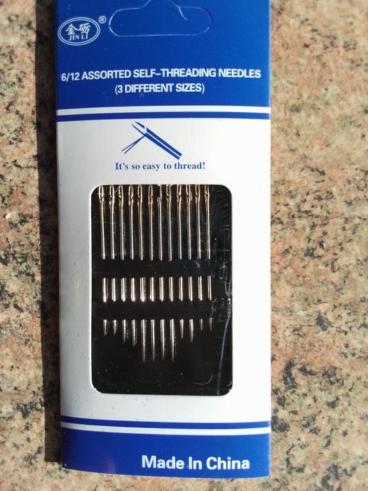 Набір голок для шиття