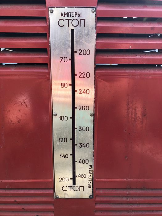 Новий сварочний апарат ТДМ-401У2 СССР