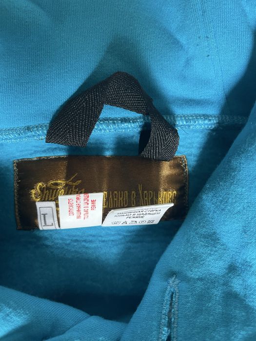 Горнолыжный костюм мужской