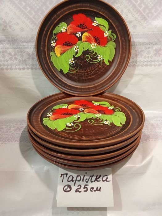 Мальовничий посуд Мак