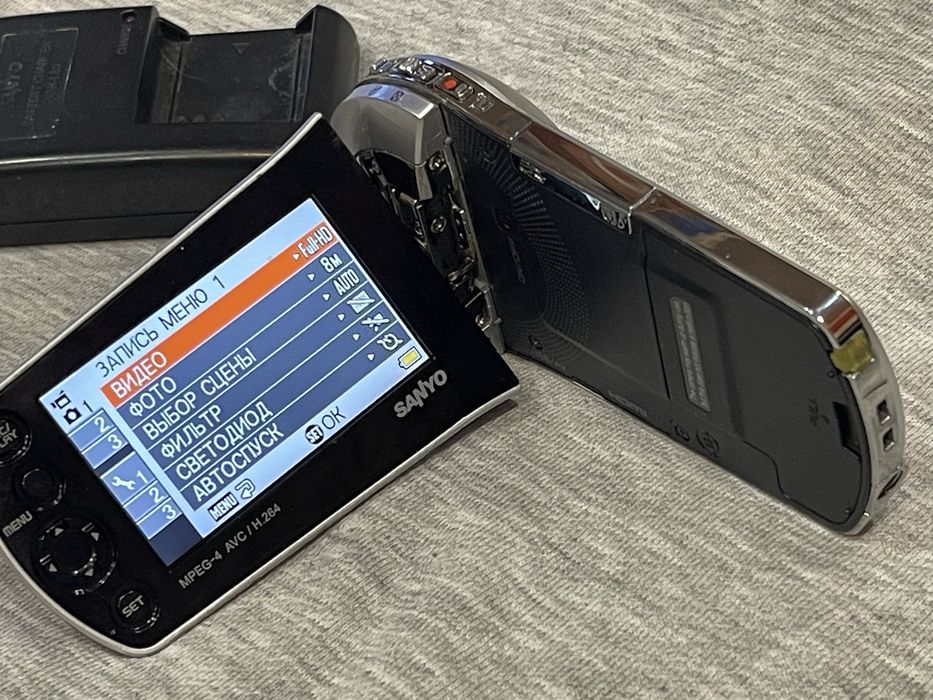 Sanyo Xacti VPC-CS1EX