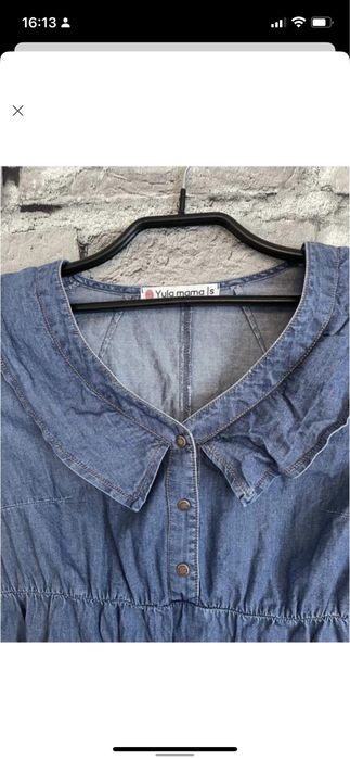 Плаття для вагітних юла мама, платье для беременных zara