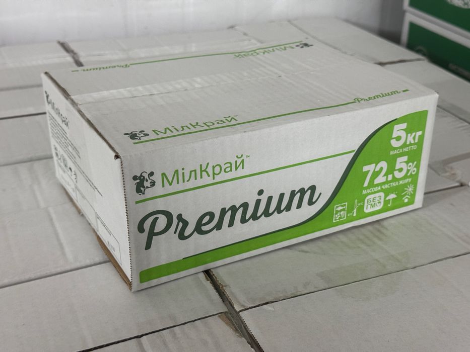 Масло вершкове 72,5% Мілкрай | Опт і роздріб