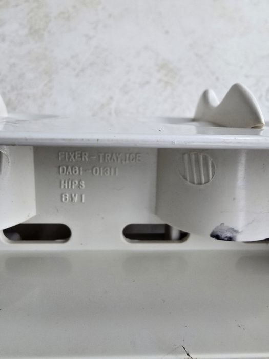 Kostkarka do lodu Samsung