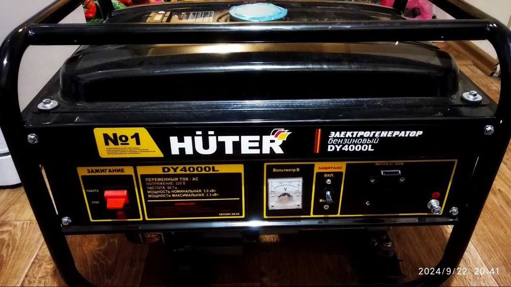 Генератор бензиновий HUTER DY4000L 3,0-3,3 кВт. 12000 грн.