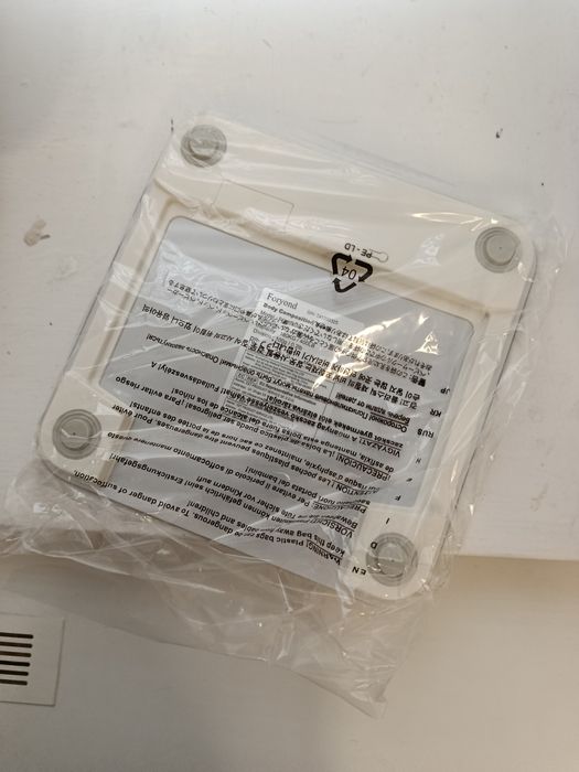 Waga nowoczesna inteligentna