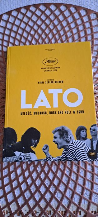 Lato film dvd Gutek