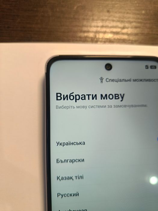 Realme 12 5g 8/256