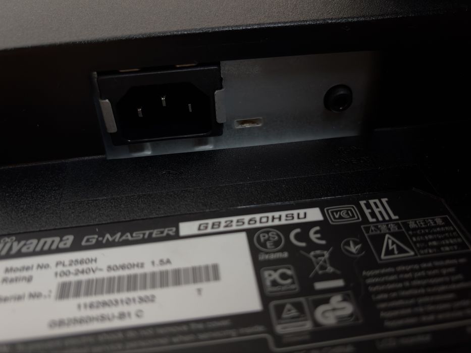 Monitor iiyama GB2560HSU 144Hz 24,5 cala 1080p