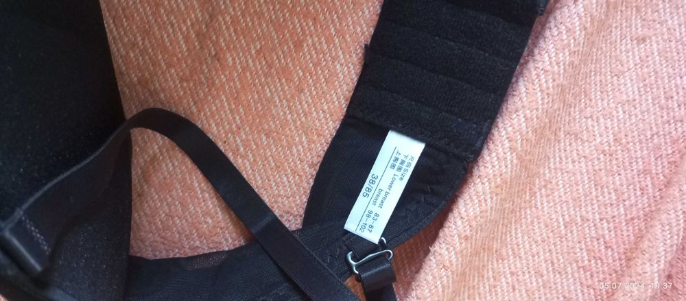 Женський бюстгалтер