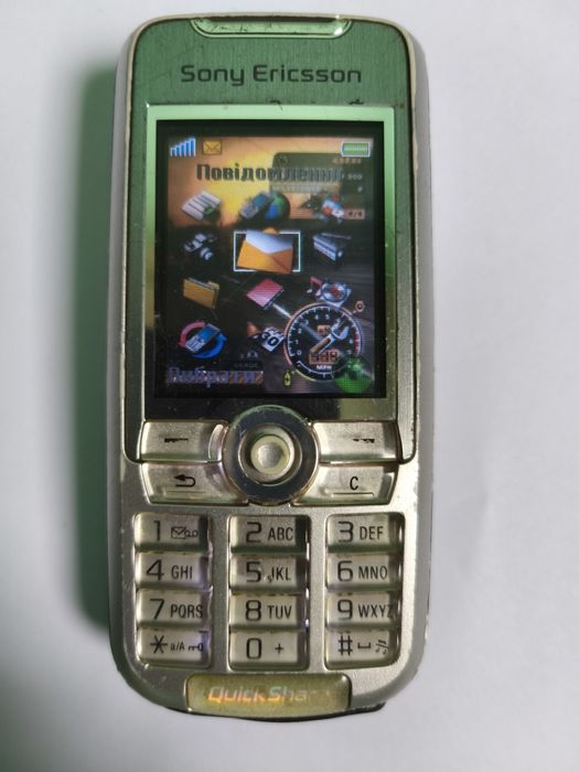 Sony Ericsson K700i