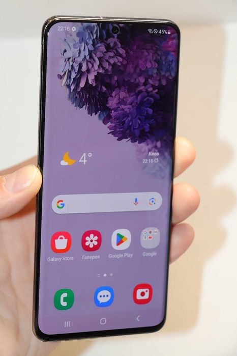 Samsung Galaxy S20 SM-G980 8/128GB Grey G980F/DS