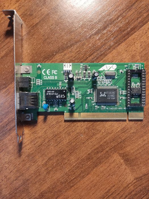 Мережева карта AT-2500TX