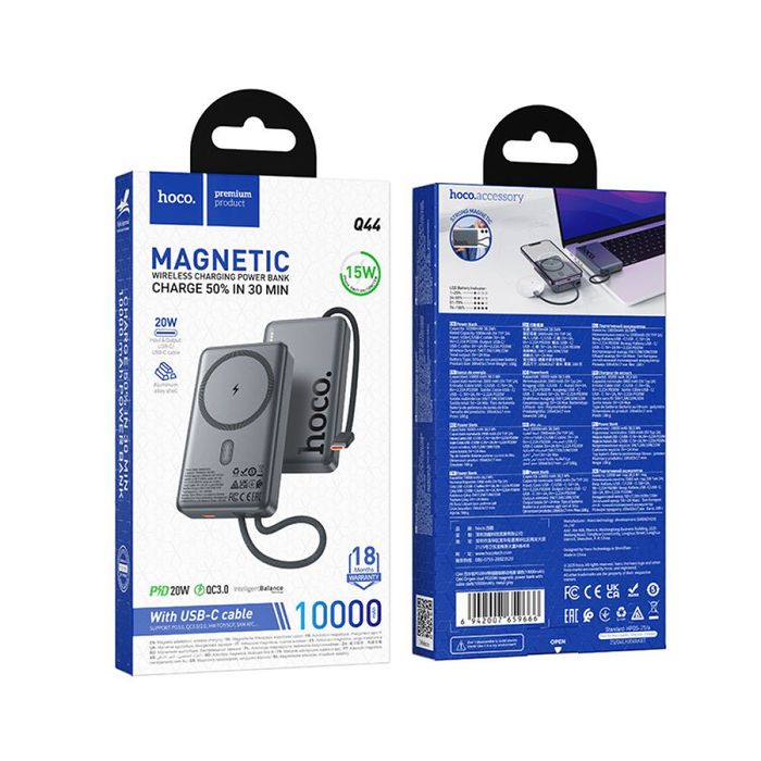Повербанк HOCO 10000 mAh MagSafe 20W з кабелем Q44