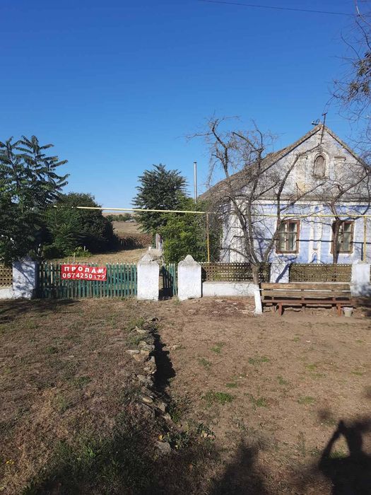 Продам дом с приусадебным участком,село Еремеевка,Раздельнянский район