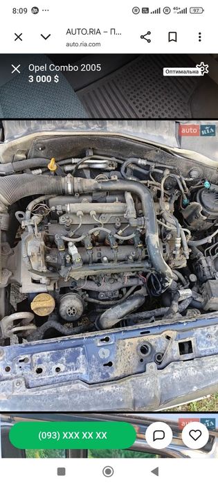 Opel combo 1.3 TDI