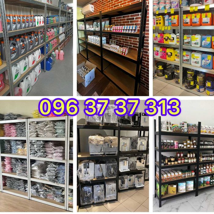 Стелаж БУ, Полочні стелажі бу, Паллетные стелажи БУ,палетні стелажі БУ