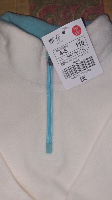 Vendo camisola para criança