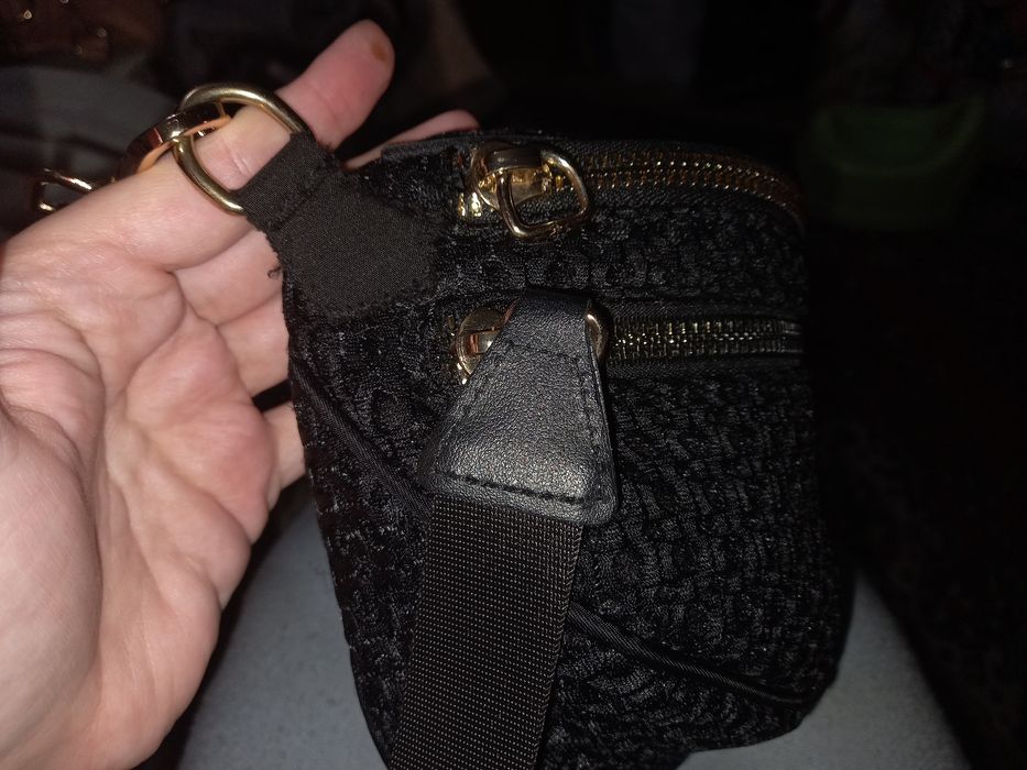 Сумка кросбоди бананка